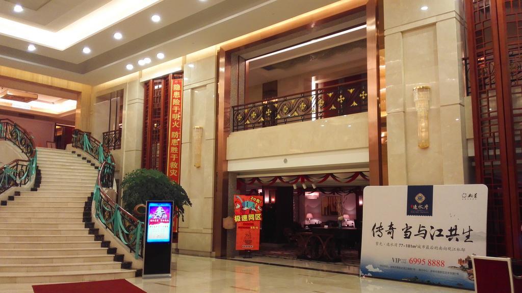 Ziguangyuan Hotel Jilin Bagian luar foto