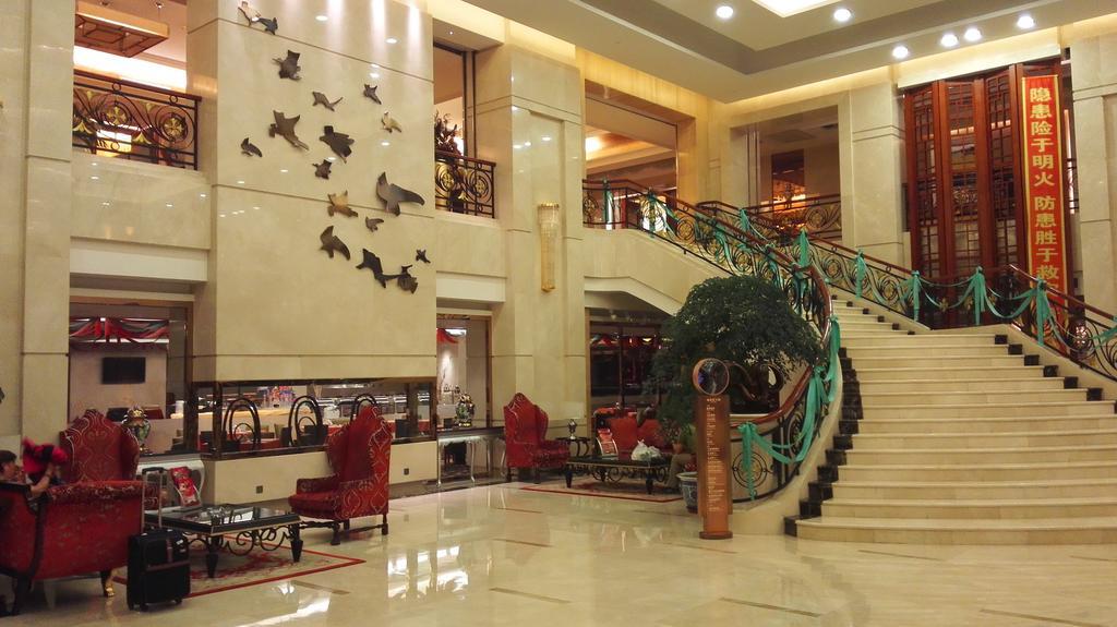 Ziguangyuan Hotel Jilin Bagian luar foto