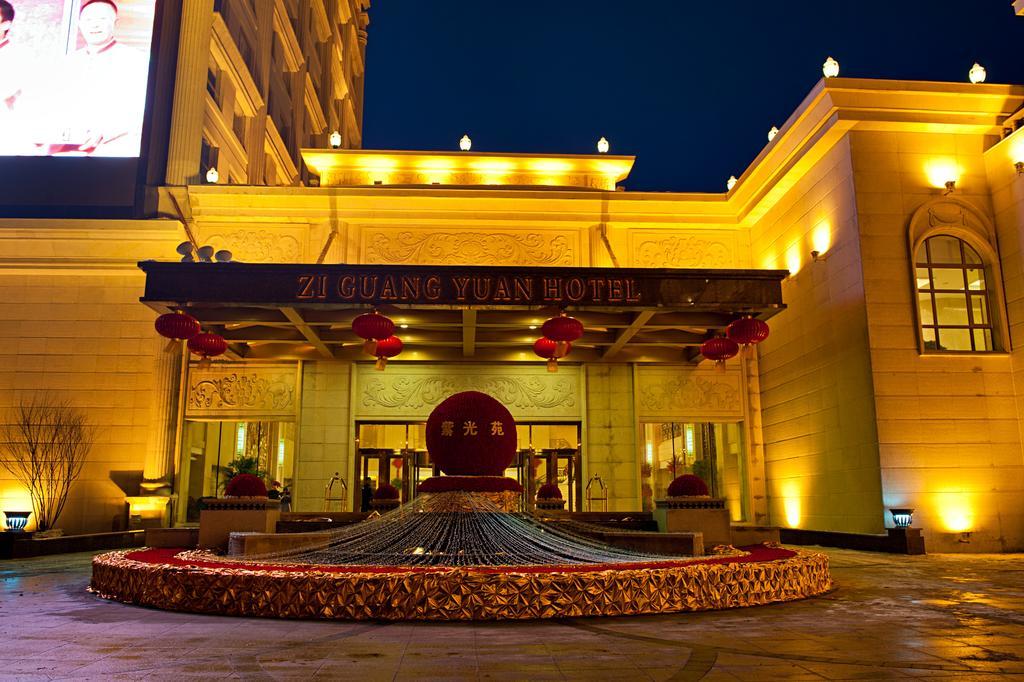 Ziguangyuan Hotel Jilin Bagian luar foto