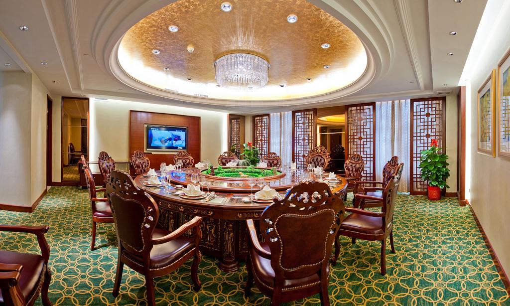 Ziguangyuan Hotel Jilin Bagian luar foto