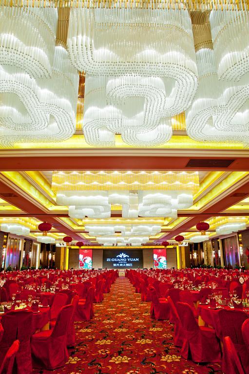 Ziguangyuan Hotel Jilin Bagian luar foto