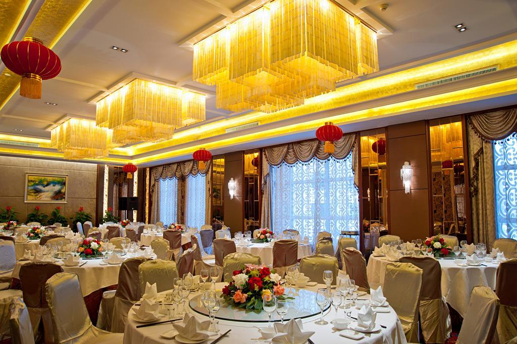 Ziguangyuan Hotel Jilin Bagian luar foto