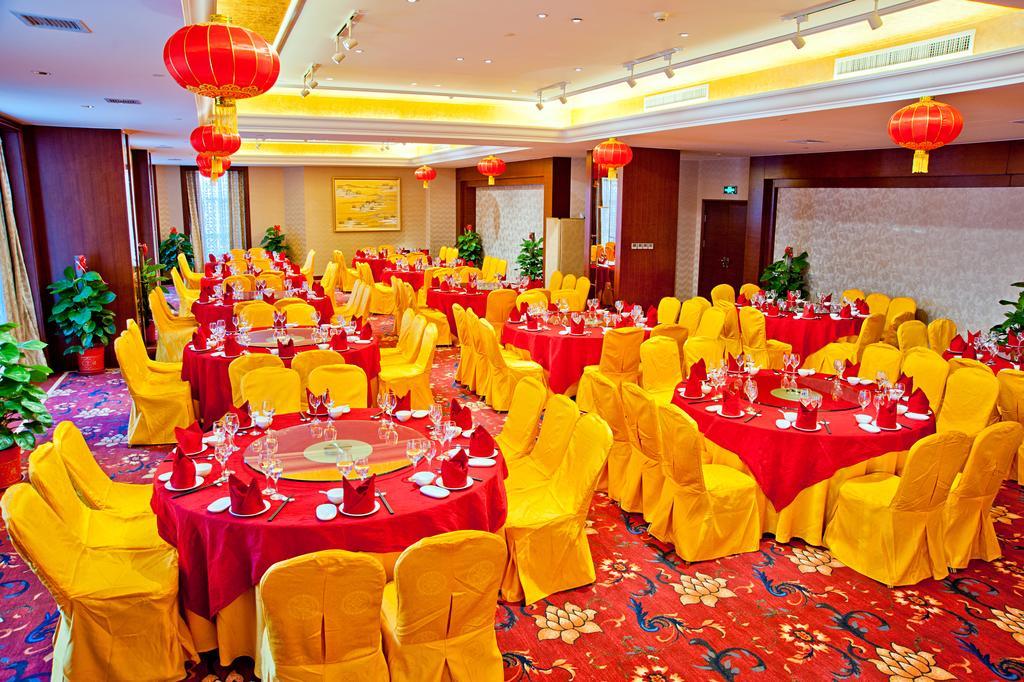 Ziguangyuan Hotel Jilin Bagian luar foto