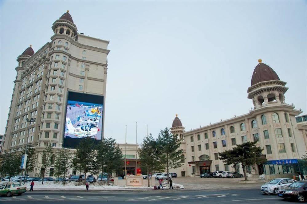 Ziguangyuan Hotel Jilin Bagian luar foto