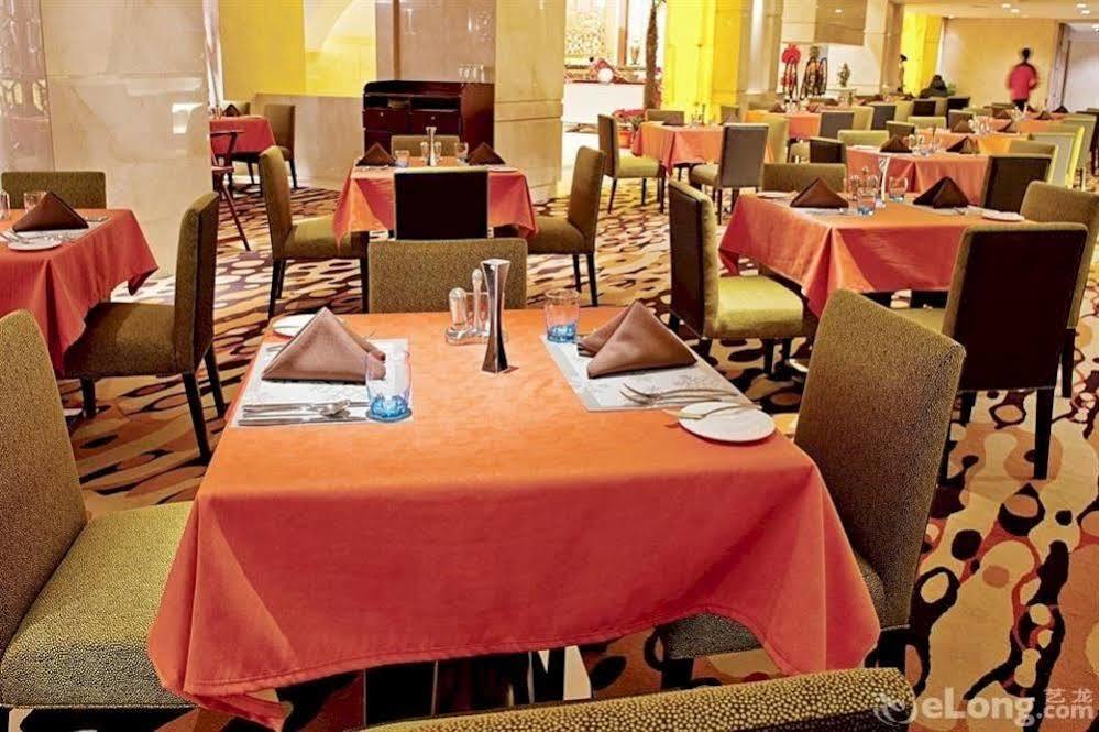 Ziguangyuan Hotel Jilin Bagian luar foto